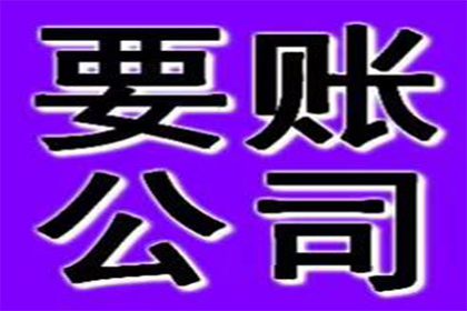 成功追回周女士300万遗产分割款